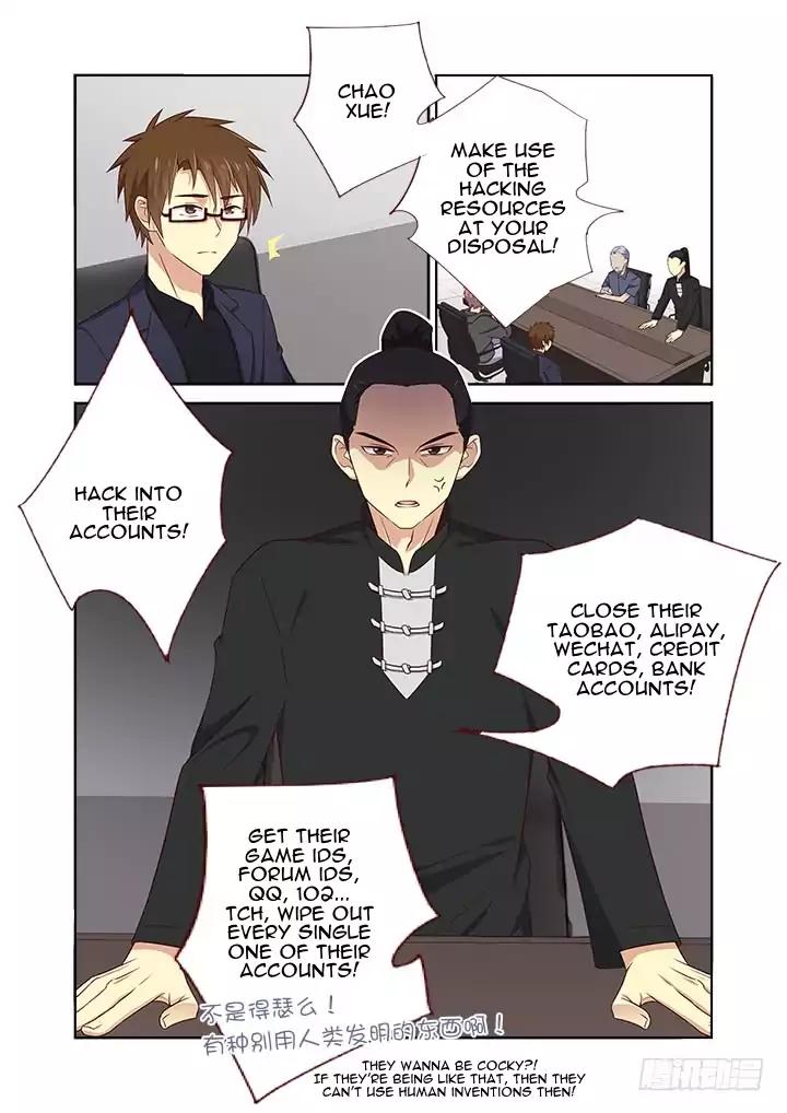 Page 4 of Chapter 364
