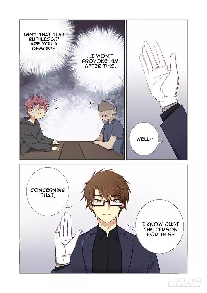 Page 5 of Chapter 364