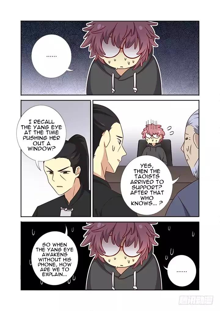 Page 7 of Chapter 364