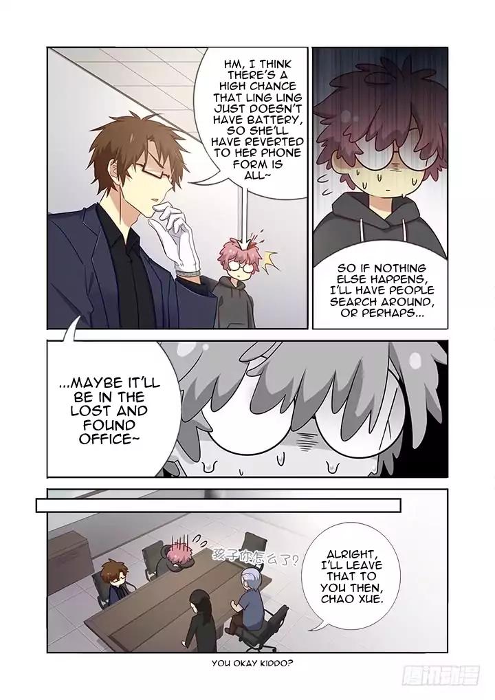 Page 8 of Chapter 364