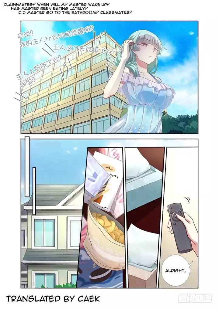 Page 2 of Chapter 367