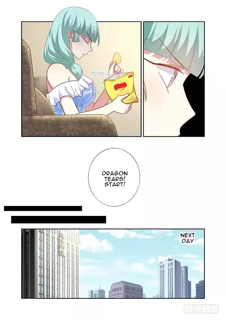 Page 4 of Chapter 367