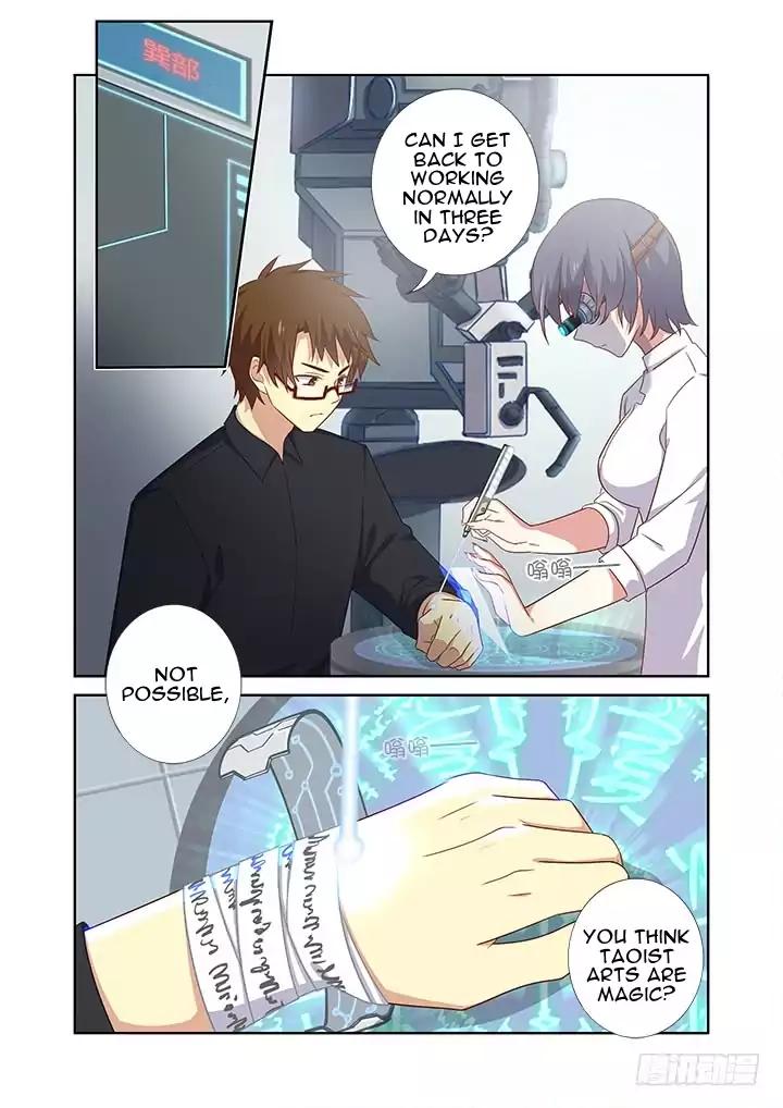 Page 5 of Chapter 367