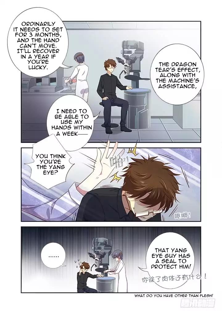 Page 6 of Chapter 367