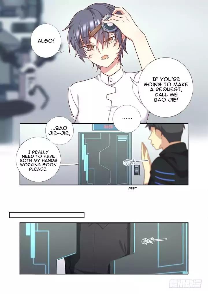Page 7 of Chapter 367