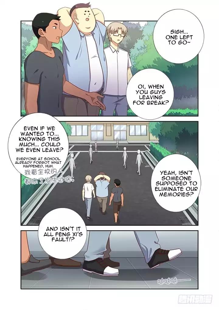 Page 12 of Chapter 367