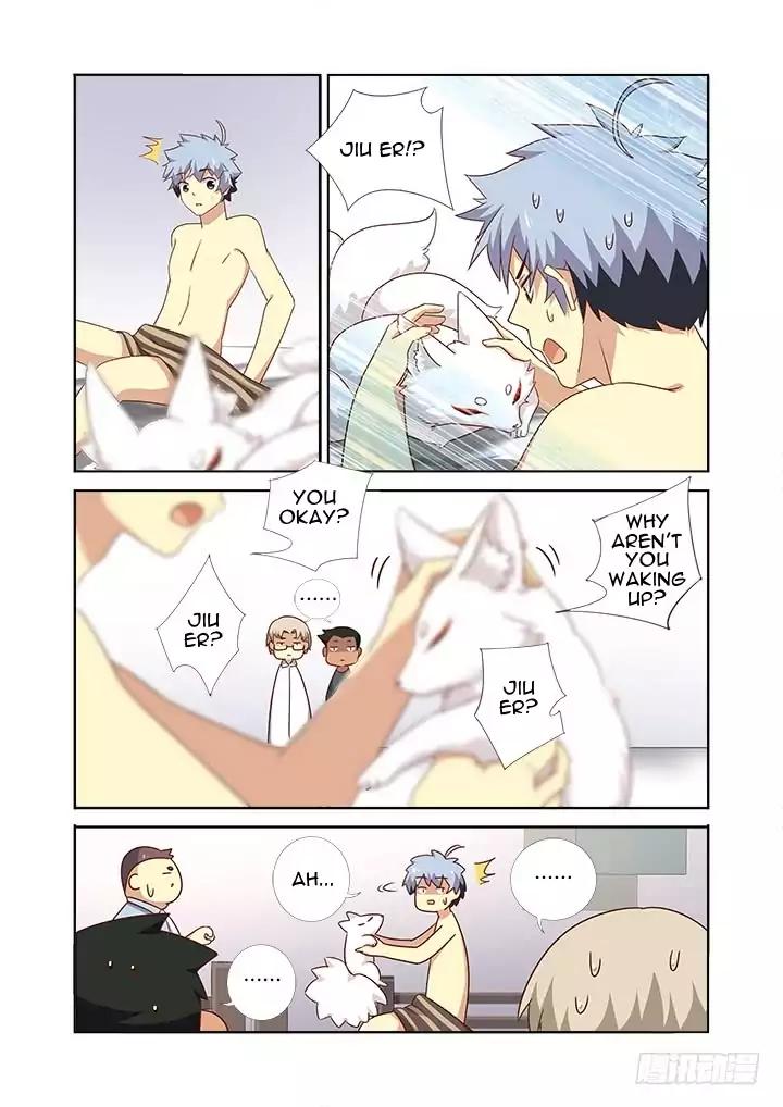 Page 4 of Chapter 368