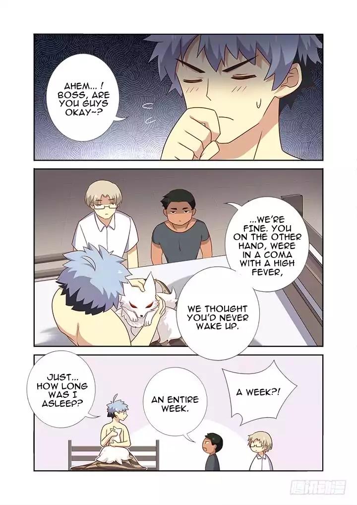Page 5 of Chapter 368
