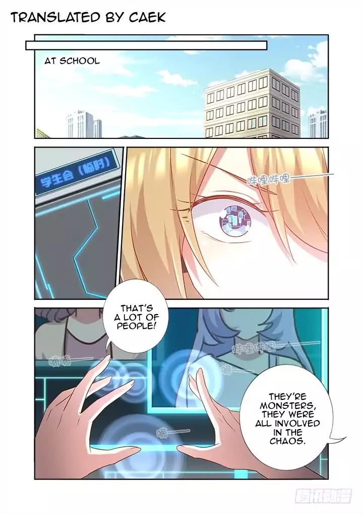 Page 2 of Chapter 369