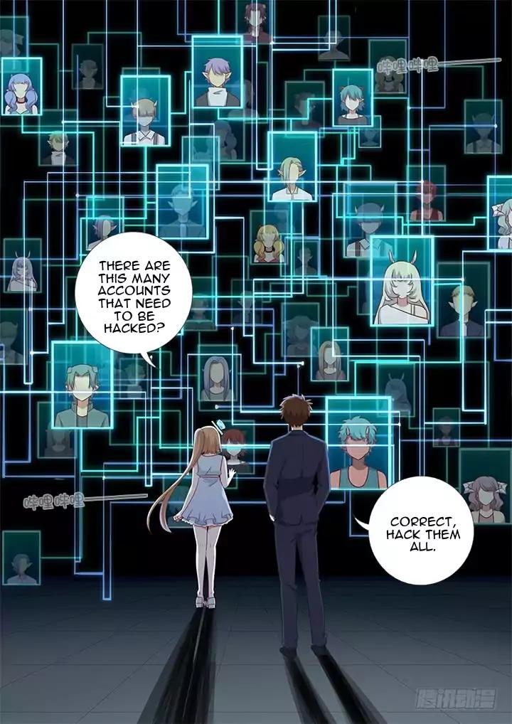 Page 3 of Chapter 369