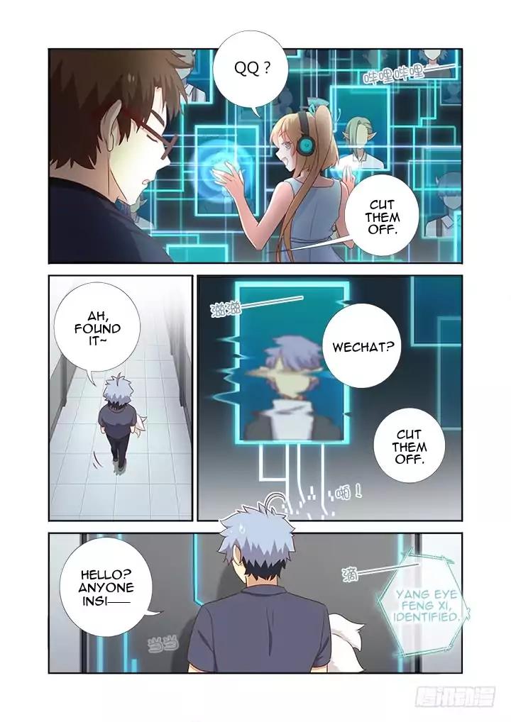 Page 5 of Chapter 369