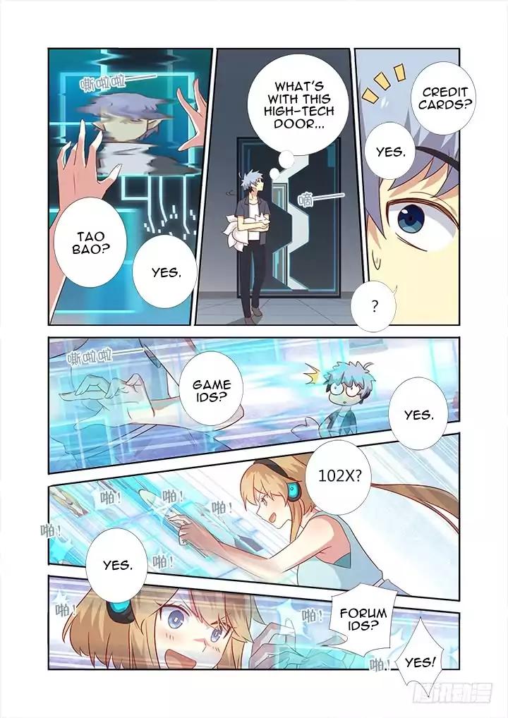 Page 6 of Chapter 369