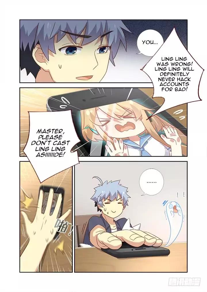 Page 10 of Chapter 369