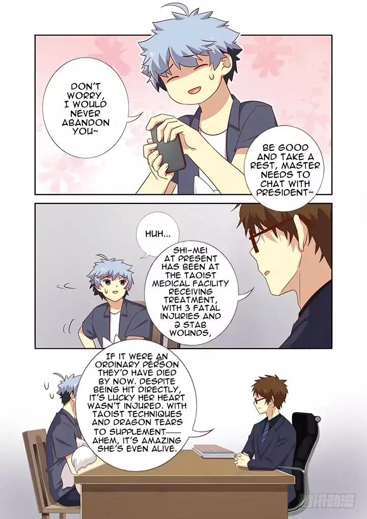 Page 11 of Chapter 369