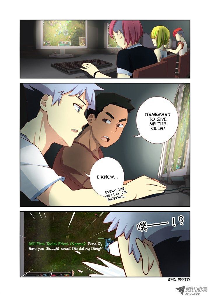 Page 6 of Chapter 37