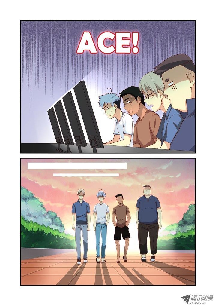 Page 8 of Chapter 37