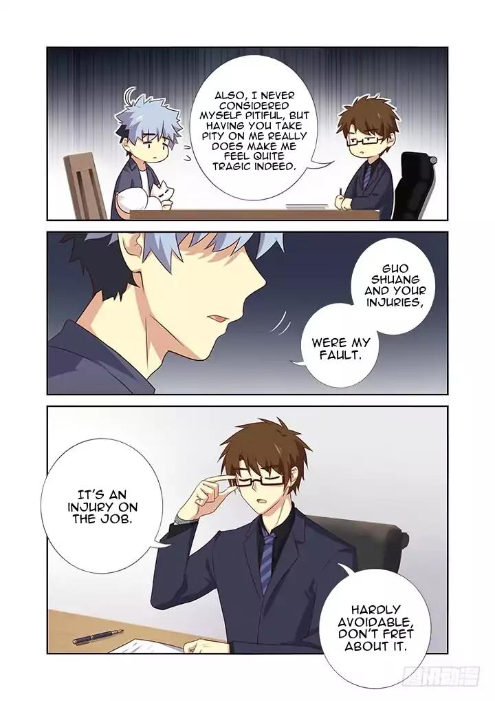 Page 4 of Chapter 370