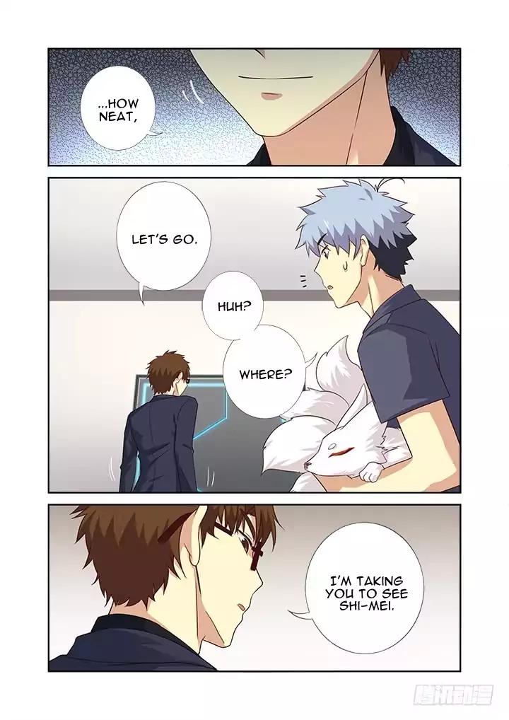 Page 6 of Chapter 370
