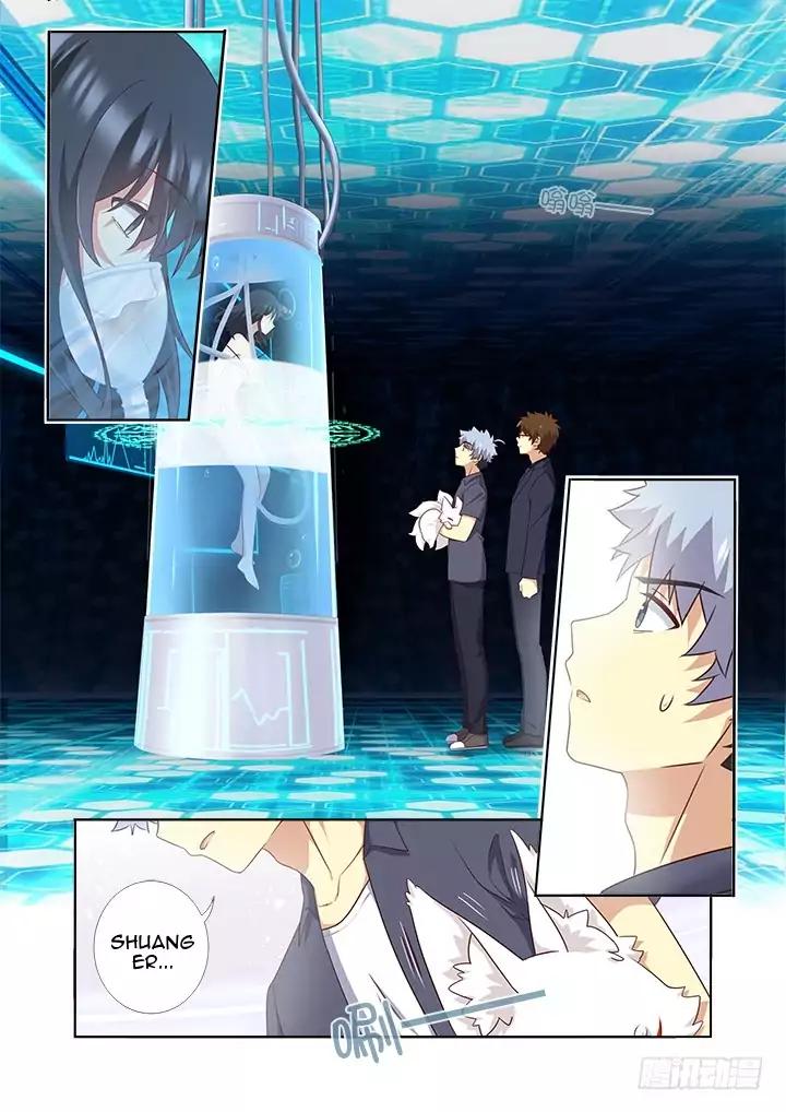 Page 2 of Chapter 371