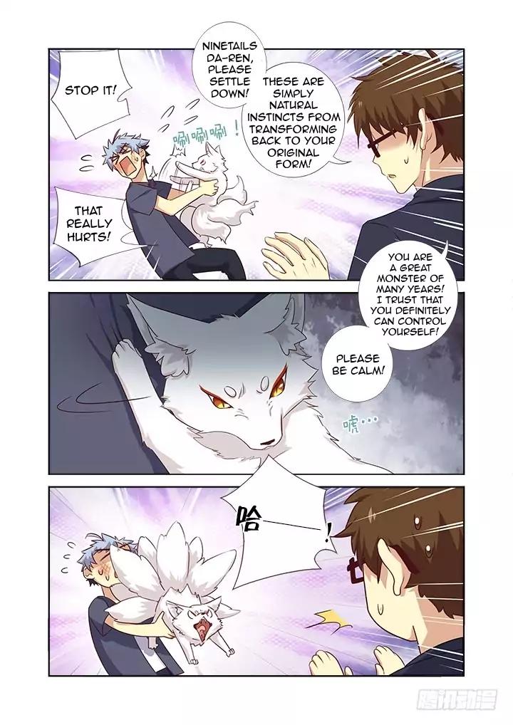 Page 5 of Chapter 371