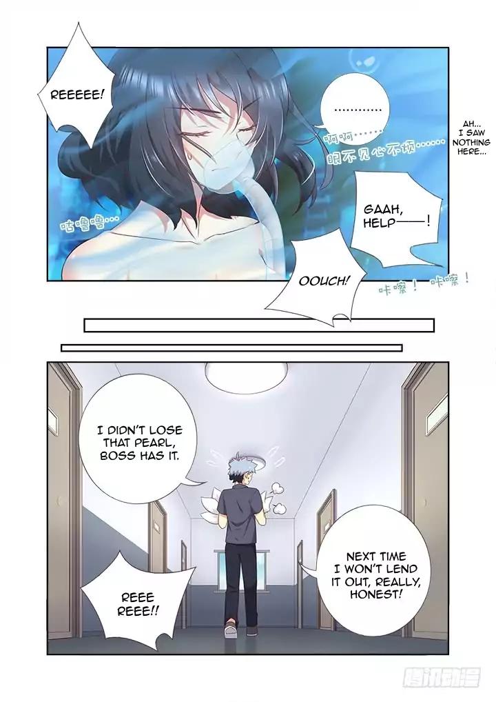 Page 8 of Chapter 371