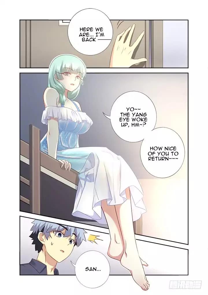 Page 9 of Chapter 371