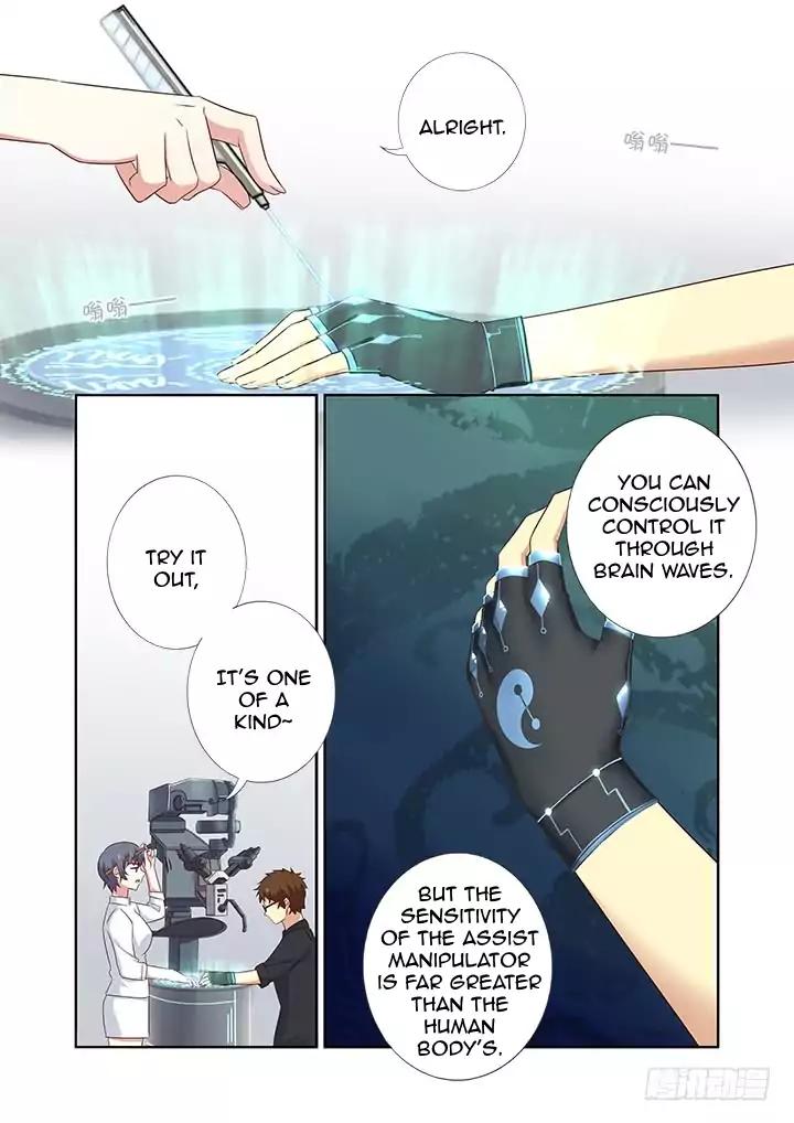 Page 6 of Chapter 373