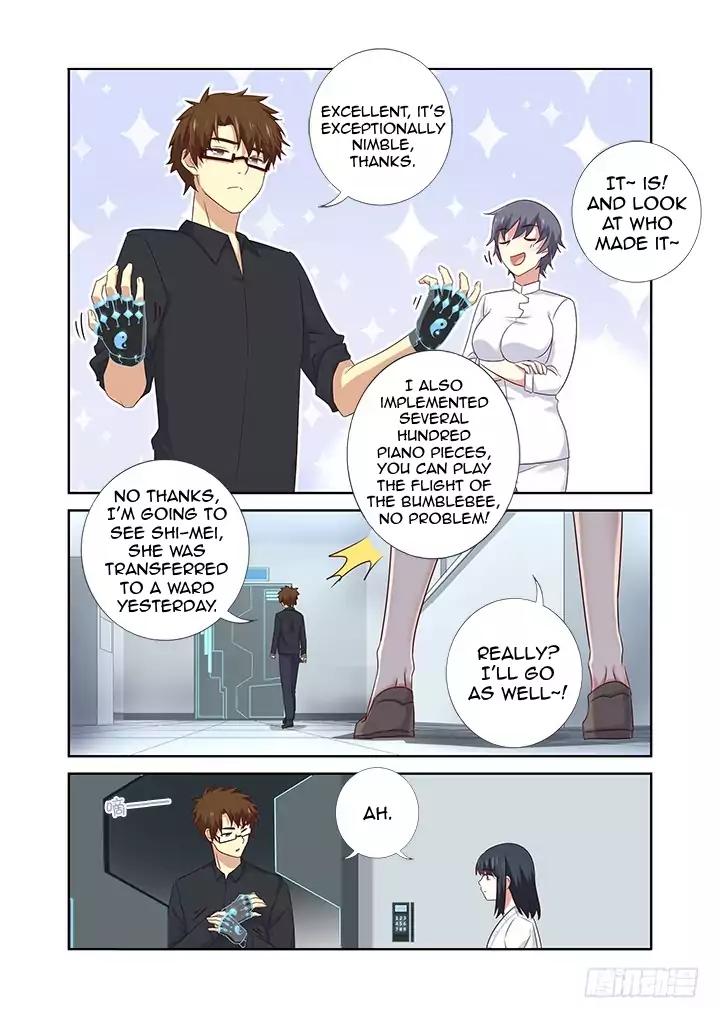 Page 7 of Chapter 373