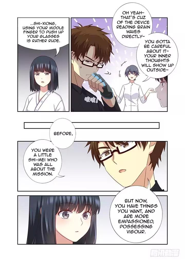 Page 9 of Chapter 373