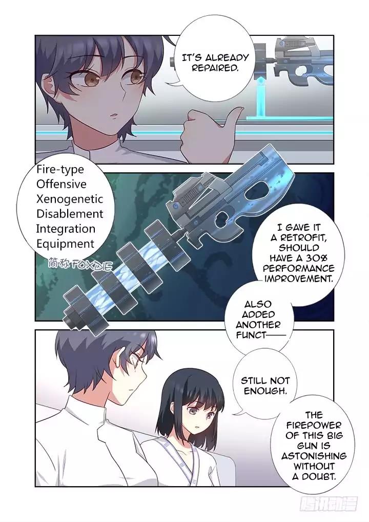 Page 2 of Chapter 374