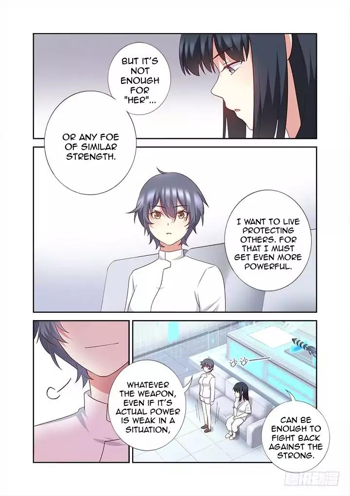 Page 3 of Chapter 374