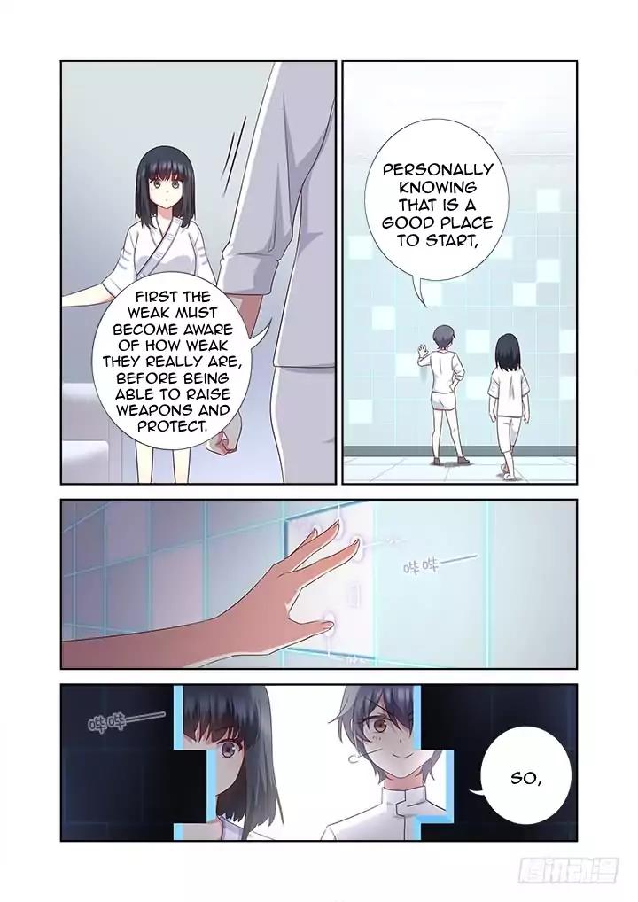 Page 4 of Chapter 374
