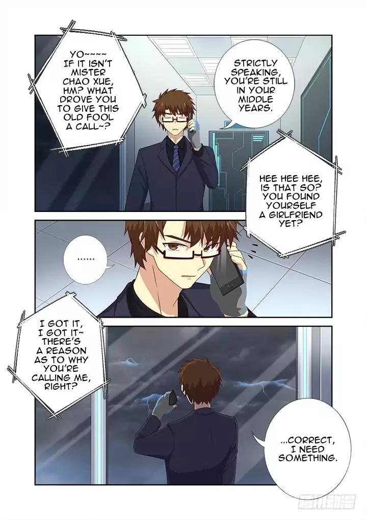 Page 6 of Chapter 374