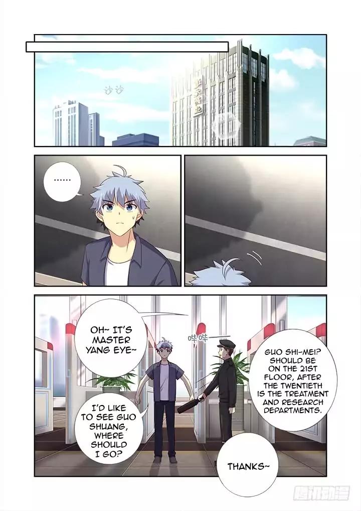 Page 8 of Chapter 374