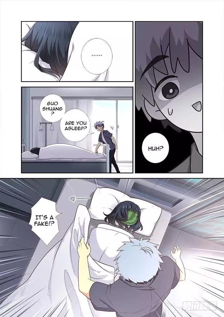 Page 11 of Chapter 374