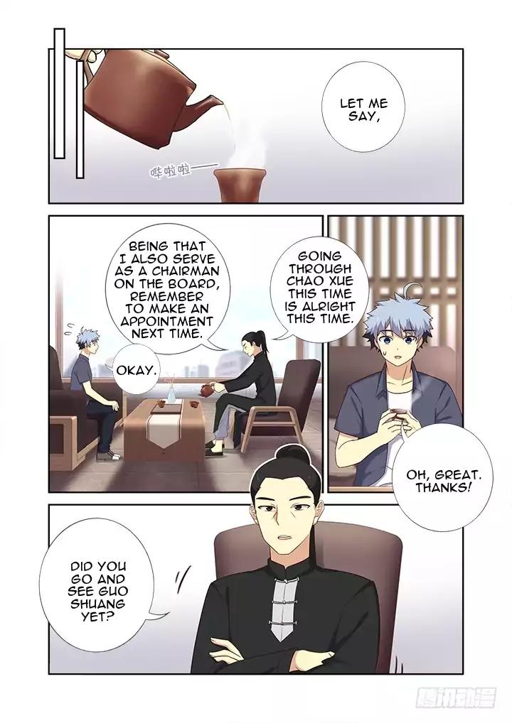 Page 2 of Chapter 375