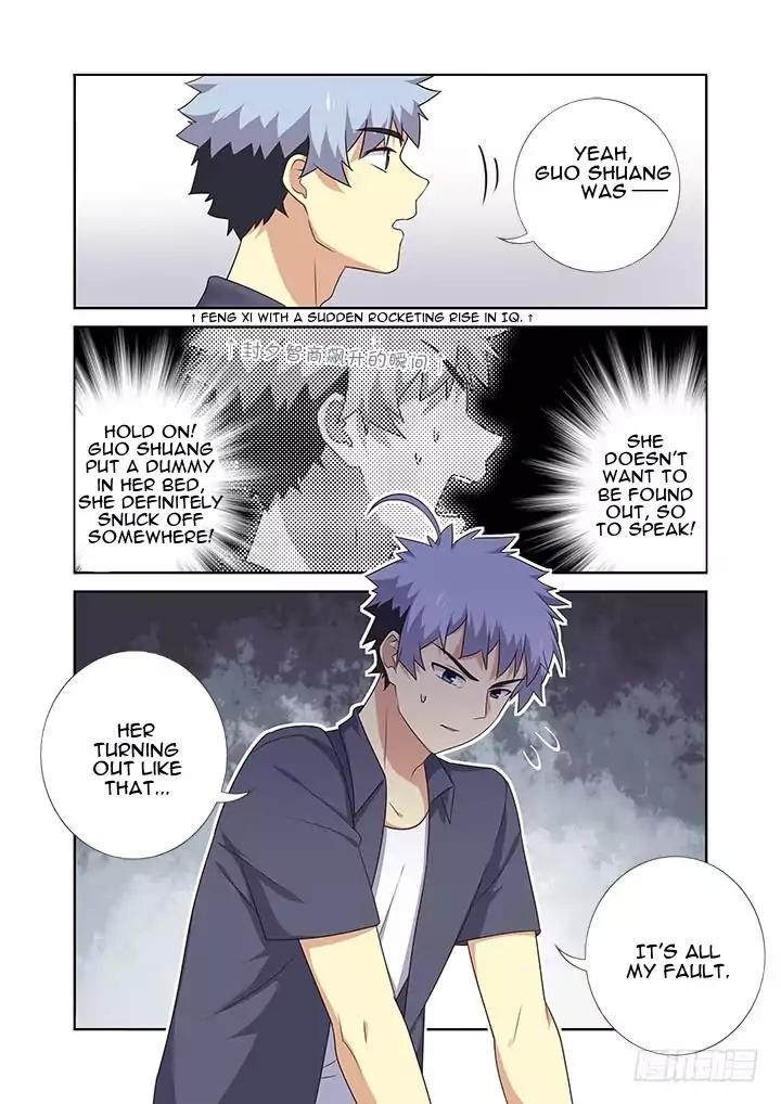 Page 3 of Chapter 375
