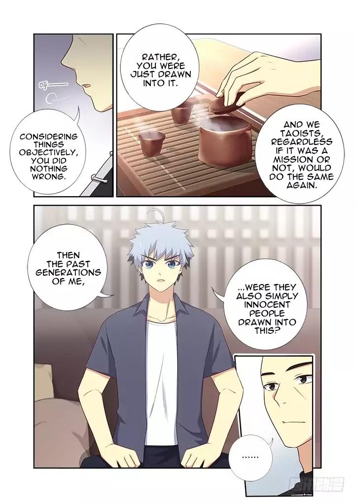 Page 4 of Chapter 375