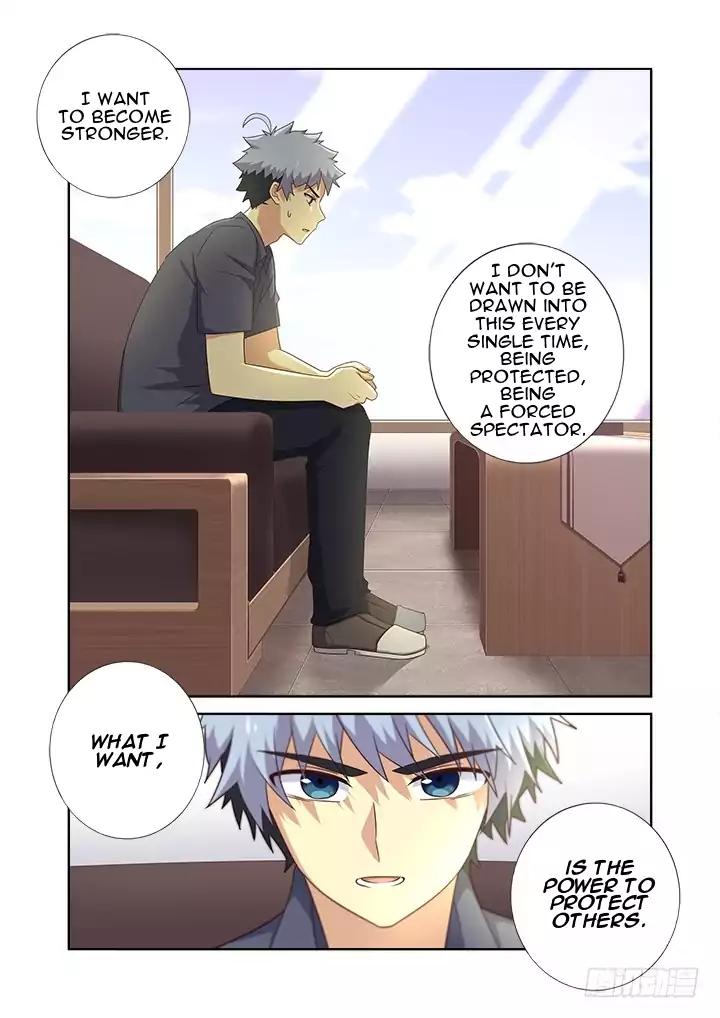 Page 5 of Chapter 375