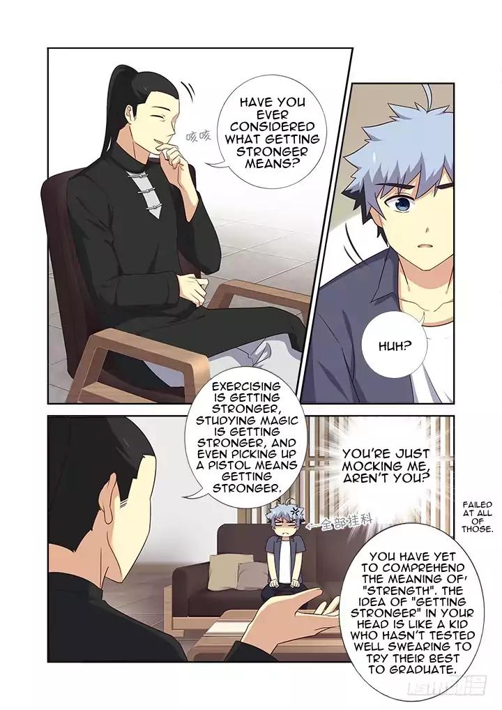 Page 7 of Chapter 375