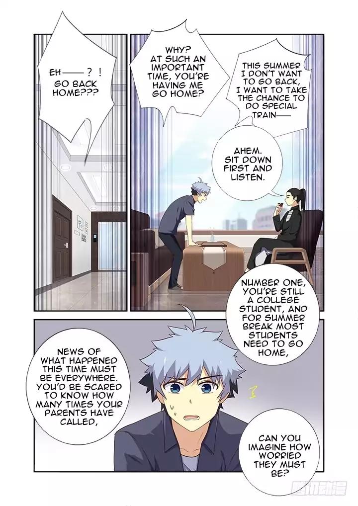 Page 9 of Chapter 375