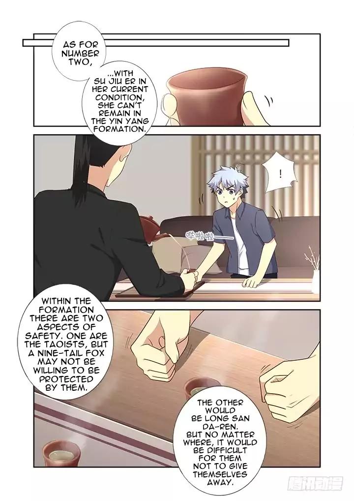 Page 11 of Chapter 375