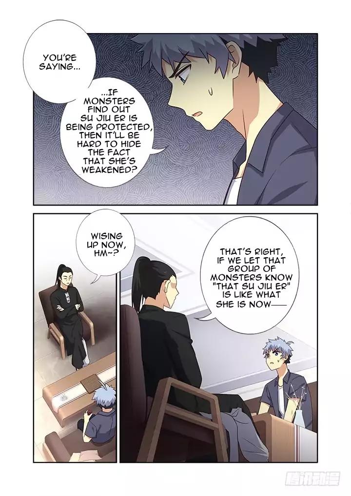 Page 12 of Chapter 375
