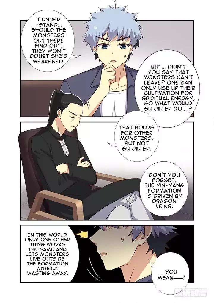 Page 1 of Chapter 376