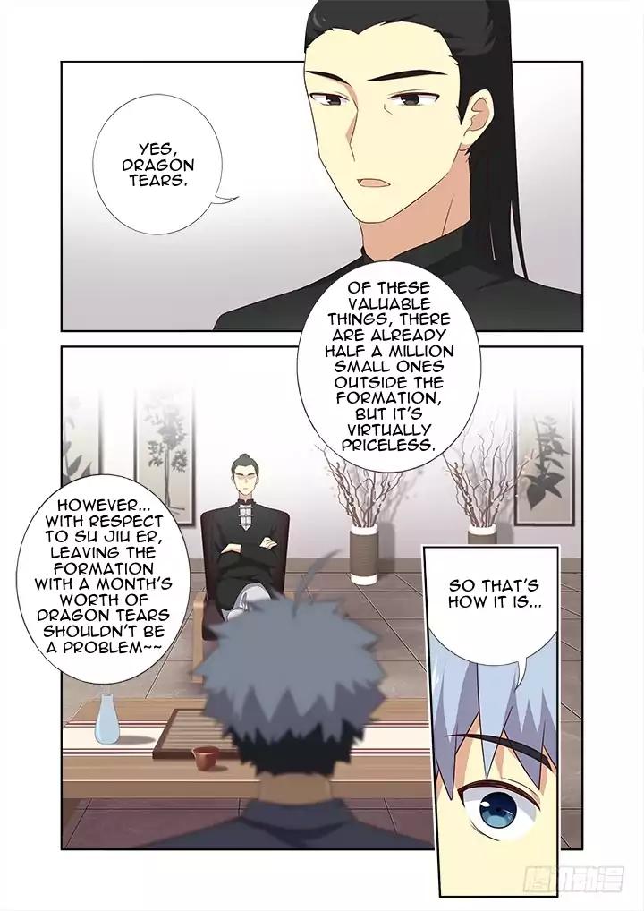 Page 2 of Chapter 376