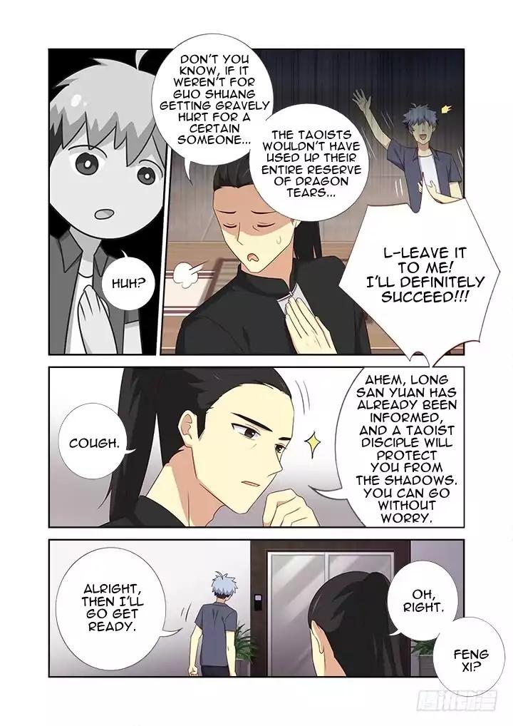 Page 4 of Chapter 376