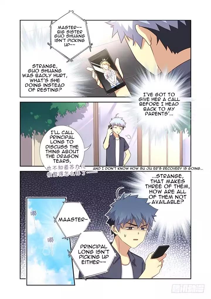 Page 6 of Chapter 376