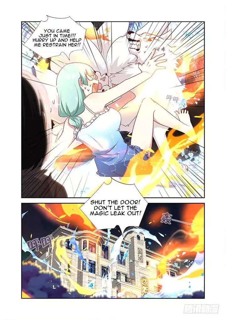 Page 8 of Chapter 376