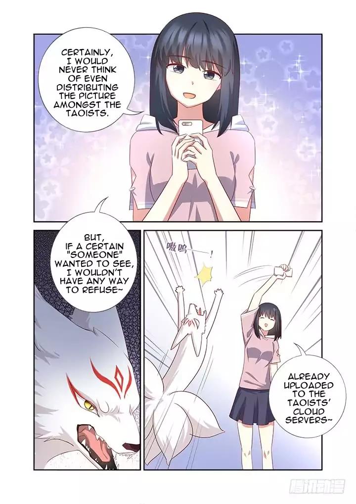 Page 12 of Chapter 376