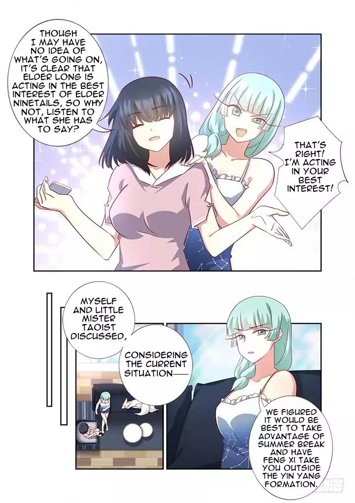Page 13 of Chapter 376